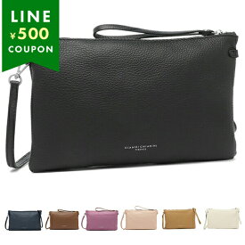 ジャンニキアリーニ ショルダーバッグ クラッチバッグ ハーミー 2WAY レディース GIANNI CHIARINI BS3695 GRN