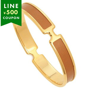 GX uXbg oO oO H[{bNX Iv S[h uE S[h fB[X HERMES H010677 CC 37