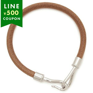 GX uXbg oO W{ H Vo[ i` uE Vo[ Y HERMES H077314 FP 23