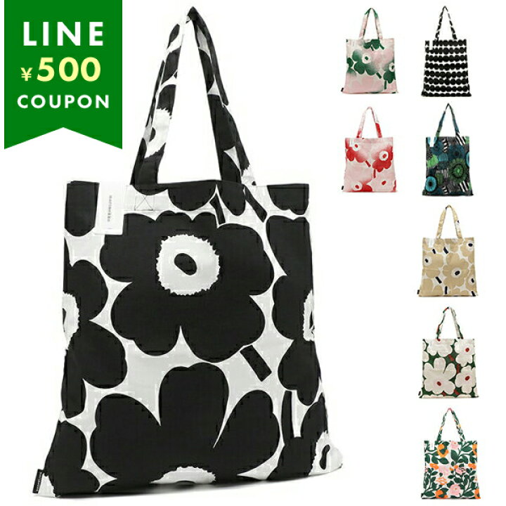 楽天市場】MARIMEKKO マリメッコ バッグ トートバッグ ショルダー 