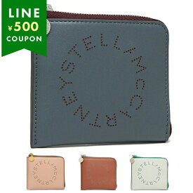 ステラマッカートニー コインケース 取り外し可能 ロゴ レディース STELLA McCARTNEY 700253