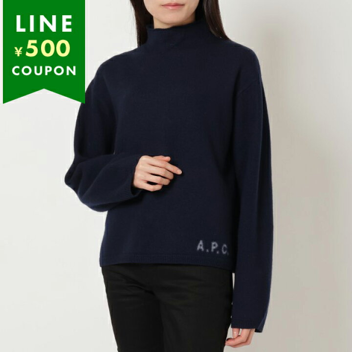 楽天市場】APC A.P.C. アーペーセー ニット セーター PULL ODA 