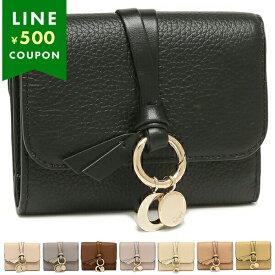CHLOE クロエ 三つ折り財布 ミニ財布 ALPHABET アルファベット レディース PINK ピンク 一粒万倍日 CHC17AP945H9Q