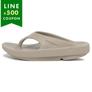 E[tHX OOFOS T_ ~[ E[IWi Jo[T_ x[W Y fB[X jZbNX OORIGINAL NMD