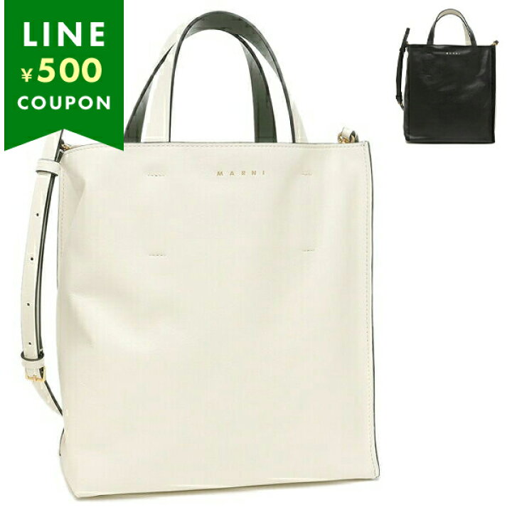 楽天市場】MARNI マルニ トートバッグ ショルダーバッグ 2way ミュゼオ 