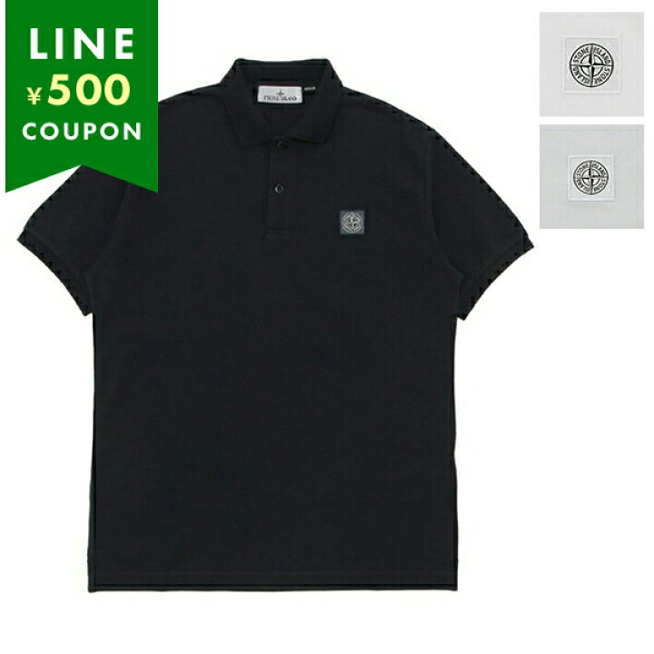 楽天市場】ストーンアイランド Tシャツ カットソー Compassパッチ 