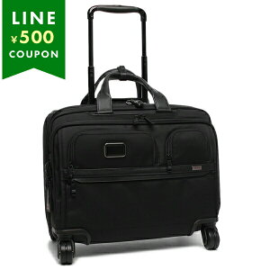 gD~ X[cP[X L[obO At@ fbNX 4EB[ bvgbvP[X ubN Y TUMI 02603627D3 117158 1041 A4Ή