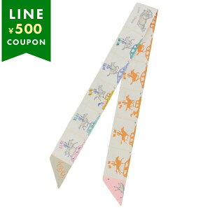 GX XJ[t GX p[h cC[ O[ CG[ fB[X HERMES H064150S 07