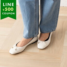 ジミーチュウ バレエシューズ フラットシューズ エルメフラット ホワイト レディース JIMMY CHOO ELMEFLAT NAP