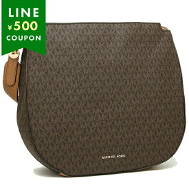 【訳ありアウトレット】マイケルコース バッグ ショルダーバッグ レディース MICHAEL KORS 30S8GFTH7B 200 ブラウン【ラッピング不可商品】