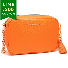 マイケルコース ショルダーバッグ ジェットセット オレンジ レディース MICHAEL KORS 32F7GGNM8L APRICOT