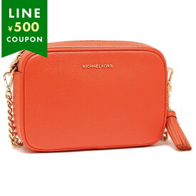 マイケルコース ショルダーバッグ ジェットセット オレンジ レディース MICHAEL KORS 32F7GGNM8L OPTICORANGE