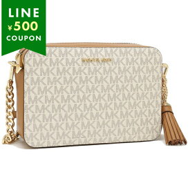 マイケルコース ショルダーバッグ ジェットセット バニラ レディース MICHAEL KORS 32F8GF5M2B 150