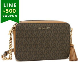 マイケルコース バッグ ショルダーバッグ ジェットセット ブラウン レディース MICHAEL KORS 32F8GF5M2B 200