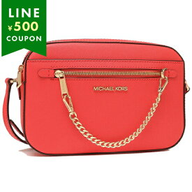 マイケルコース アウトレット ショルダーバッグ ジェットセットアイテム レッド レディース MICHAEL KORS 35S1GTTC7L CORAL REEF