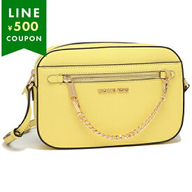 マイケルコース アウトレット ショルダーバッグ ジェットセットアイテム イエロー レディース MICHAEL KORS 35S1GTTC7L SUNSHINE