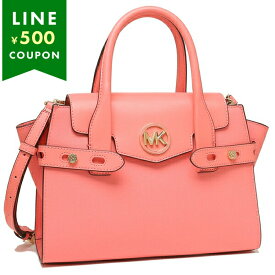 マイケルコース アウトレット ハンドバッグ ショルダーバッグ カルメン ピンク レディース MICHAEL KORS 35S2GNMS8L GRAPEFRUIT