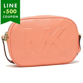 マイケルコース アウトレット ショルダーバッグ ジェットセットトラベル ピンク レディース MICHAEL KORS 35S2GTVC2L SHERBERT