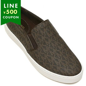 マイケルコース アウトレット スニーカー キートン ブラウン レディース MICHAEL KORS 43F7KTFP1B BROWN