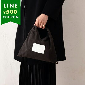エムエムシックス メゾンマルジェラ トートバッグ ジャパニーズバッグ ブラック レディース MM6 Maison Margiela SB6WD0013 P5547 T8013