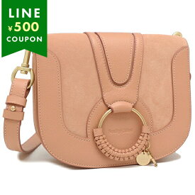 シーバイクロエ ショルダーバッグ ハナ クロスボディバッグ ピンク レディース SEE BY CHLOE CHS18AS896417 6I3