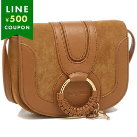 シーバイクロエ レディース ハナ SEE BY CHLOE CHS18AS901417 242 ブラウン