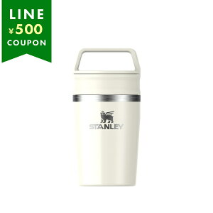 X^[ Lb`ObY ^u[ gx }O 0.23L Ki x[W Y fB[X jZbNX STANLEY 12079 019