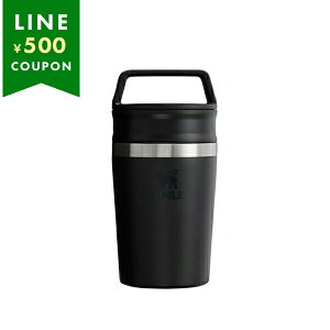 X^[ Lb`ObY ^u[ gx }O 0.23L Ki ubN Y fB[X jZbNX STANLEY 12079 022