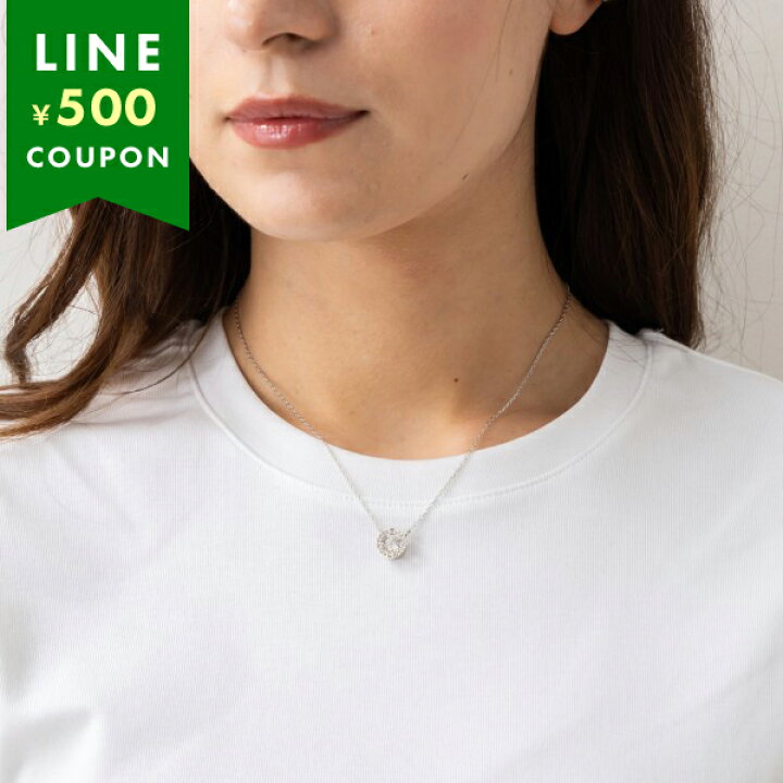 楽天市場】スワロフスキー ネックレス アクセサリー SWAROVSKI 5286137