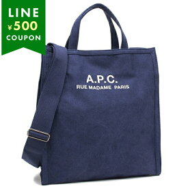 アーペーセー ハンドバッグ ショルダーバッグ ショッピングバッグ 2WAY ネイビー メンズ レディース ユニセックス APC H61318 CODBM IAK A4対応