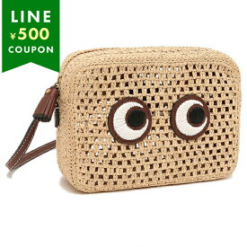 アニヤハインドマーチ ショルダーバッグ アイズシリーズ かごバッグ ベージュ レディース ANYA HINDMARCH 5050925168342 NATURAL