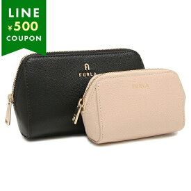 フルラ ポーチ カメリア コスメポーチ セット ブラック ベージュ レディース FURLA WE00453 ARE000 BBR00