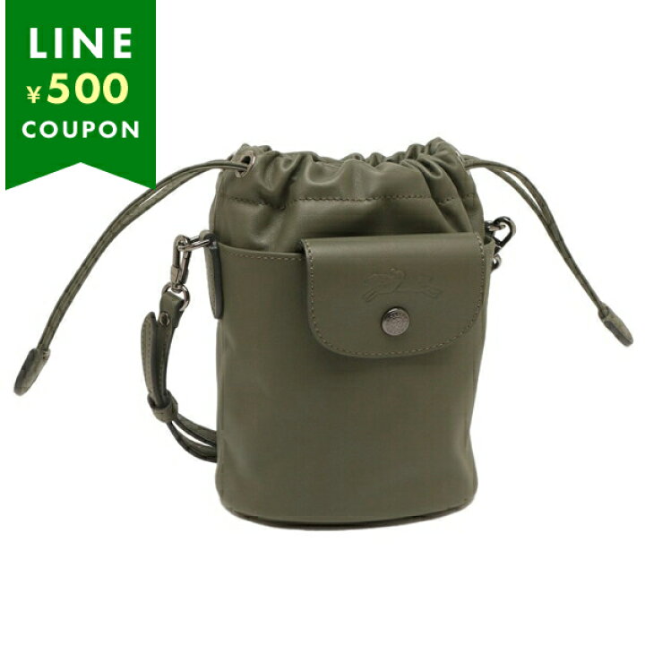 ロンシャン LONGCHAMP ショルダーバッグ プリアージュ エクストラ XSサイズ バケットバッグ ピンク レディース LONGCHAMP 10317 987 542 （NUDE）