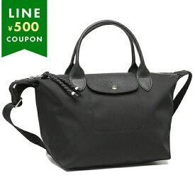 ロンシャン ハンドバッグ ショルダーバッグ プリアージュ エナジー Sサイズ 2WAY ブラック レディース LONGCHAMP 1512 HSR 001 2022SS