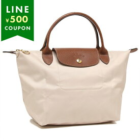 ロンシャン ハンドバッグ プリアージュ Sサイズ ベージュ レディース LONGCHAMP 1621 089 P71