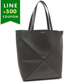 ロエベ トートバッグ パズルフォルド グレー メンズ レディース ユニセックス LOEWE B933Q18X01 1220 A4対応
