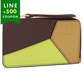 ロエベ カードケース 小銭入れ コインケース パズル フラグメントケース ブラウン グリーン レディース LOEWE C510Z40X16 1061