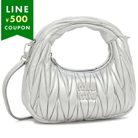 ミュウミュウ ハンドバッグ ショルダーバッグ マテラッセ ワンダー ホーボーミニ シルバー レディース MIU MIU 5BP078 AN88 F0118