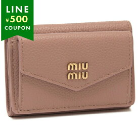ミュウミュウ 三つ折り財布 メタルロゴ ミニ財布 ピンク レディース MIU MIU 5MH021 ADT7 F0615