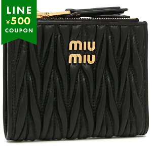 �~���E�~���E ��܂���z �}�e���b�Z �u���b�N �S�[���h ���f�B�[�X MIU MIU 5ML024 AFPP F0002