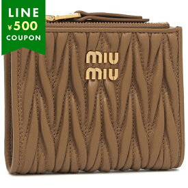 ミュウミュウ 二つ折り財布 マテラッセ ブラウン ゴールド レディース MIU MIU 5ML024 AFPP F098L