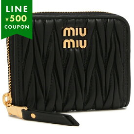 ミュウミュウ 小銭入れ コインケース マテラッセ ブラック ゴールド レディース MIU MIU 5MM268 AFPP F0002