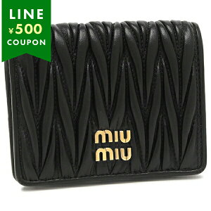�~���E�~���E ��܂���z �}�e���b�Z �u���b�N ���f�B�[�X MIU MIU 5MV204 AFPP F0002