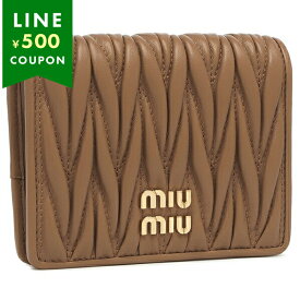 ミュウミュウ 二つ折り財布 マテラッセ ブラウン ゴールド レディース MIU MIU 5MV204 AFPP F098L
