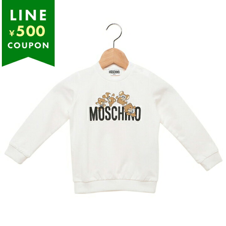 楽天市場】モスキーノ 子供服 Tシャツ カットソー テディベア ロングT 
