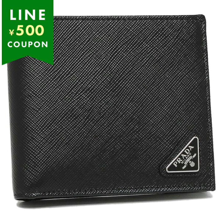 楽天市場】プラダ メンズ 二つ折り財布 PRADA 2MO738 QHH F0002 