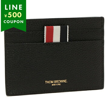楽天市場】トムブラウン THOM BROWNE カードケース アクセサリー  