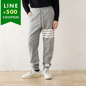 トムブラウン パンツ スウェットパンツ グレー メンズ THOM BROWNE MJQ008H 00535 068