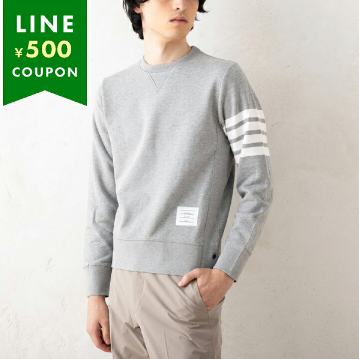 楽天市場】トムブラウン スウェット グレー メンズ THOM BROWNE  