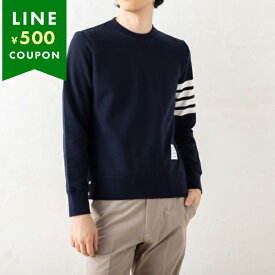 トムブラウン スウェット ネイビー メンズ THOM BROWNE MJT021H 00535 461